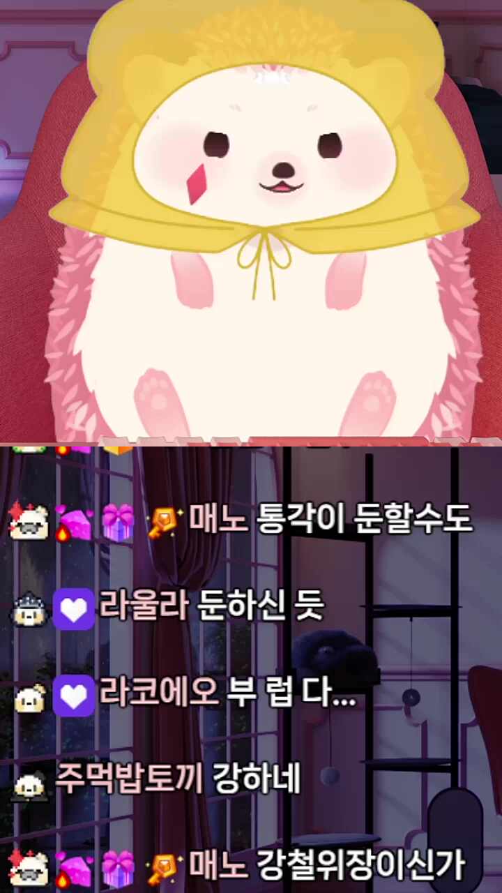 통각이 없거나 둔한 것 같아요