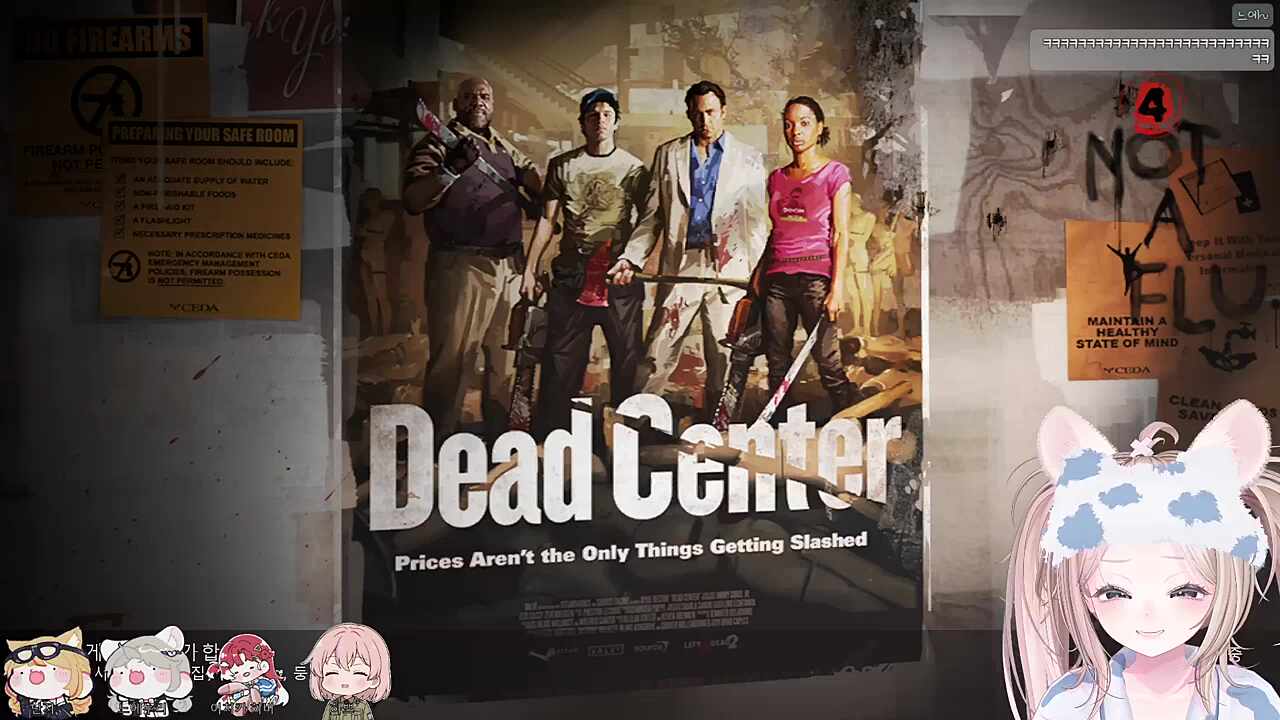 아오 이녀나! ㅋㅋㅋㅋㅋ