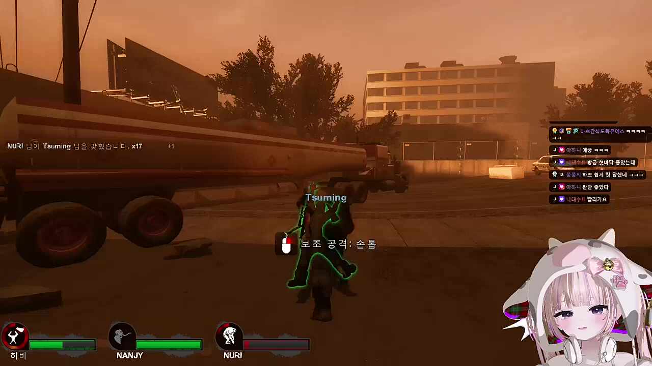 나이스 1인분 했다