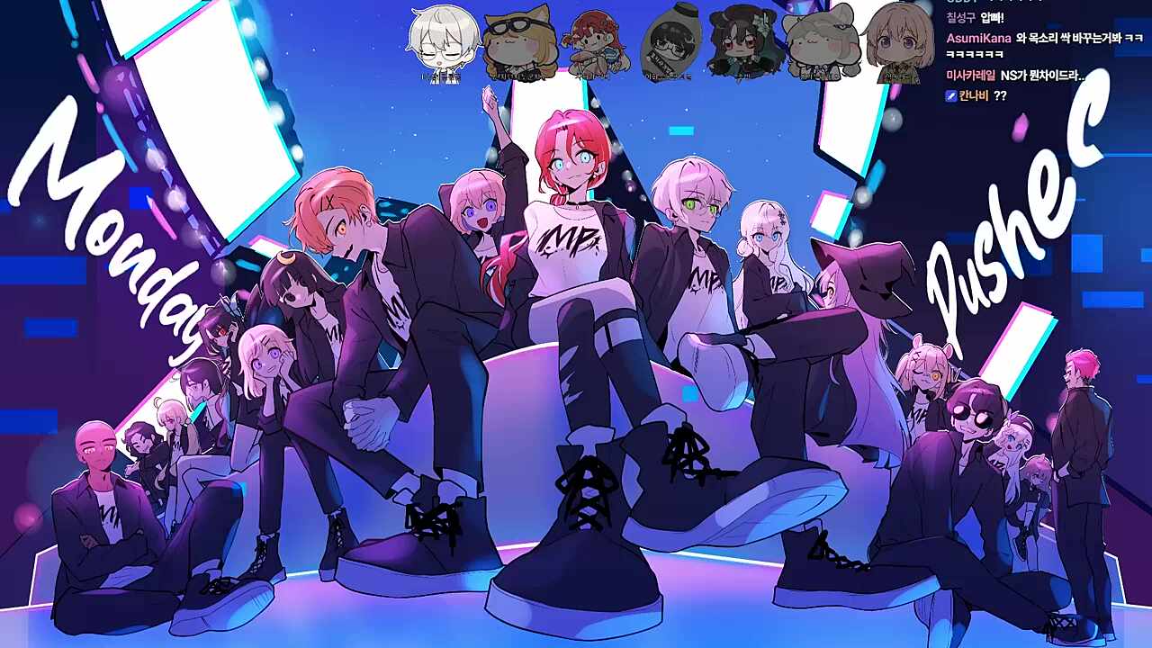 츠밍 "MBTI *NF*는 변태다"