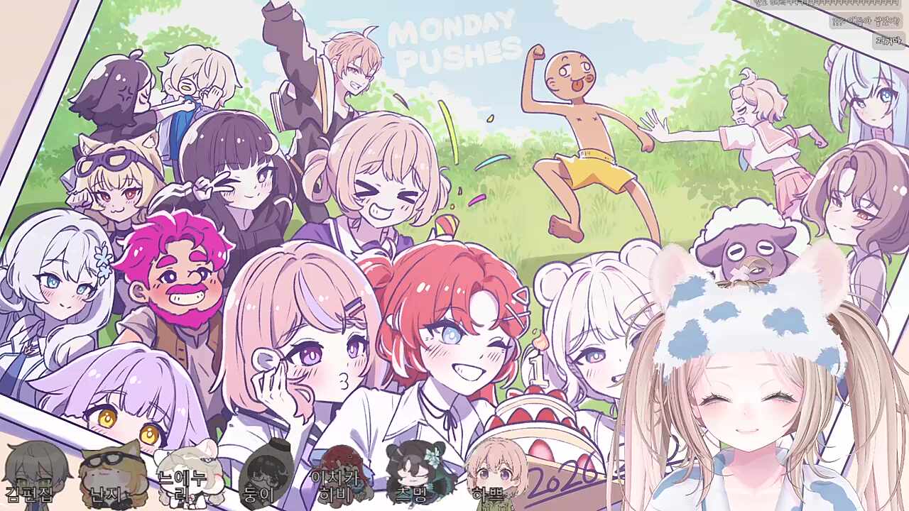 욕구 여기서 쌓지 말고 나가서 여친 남친 만들어라