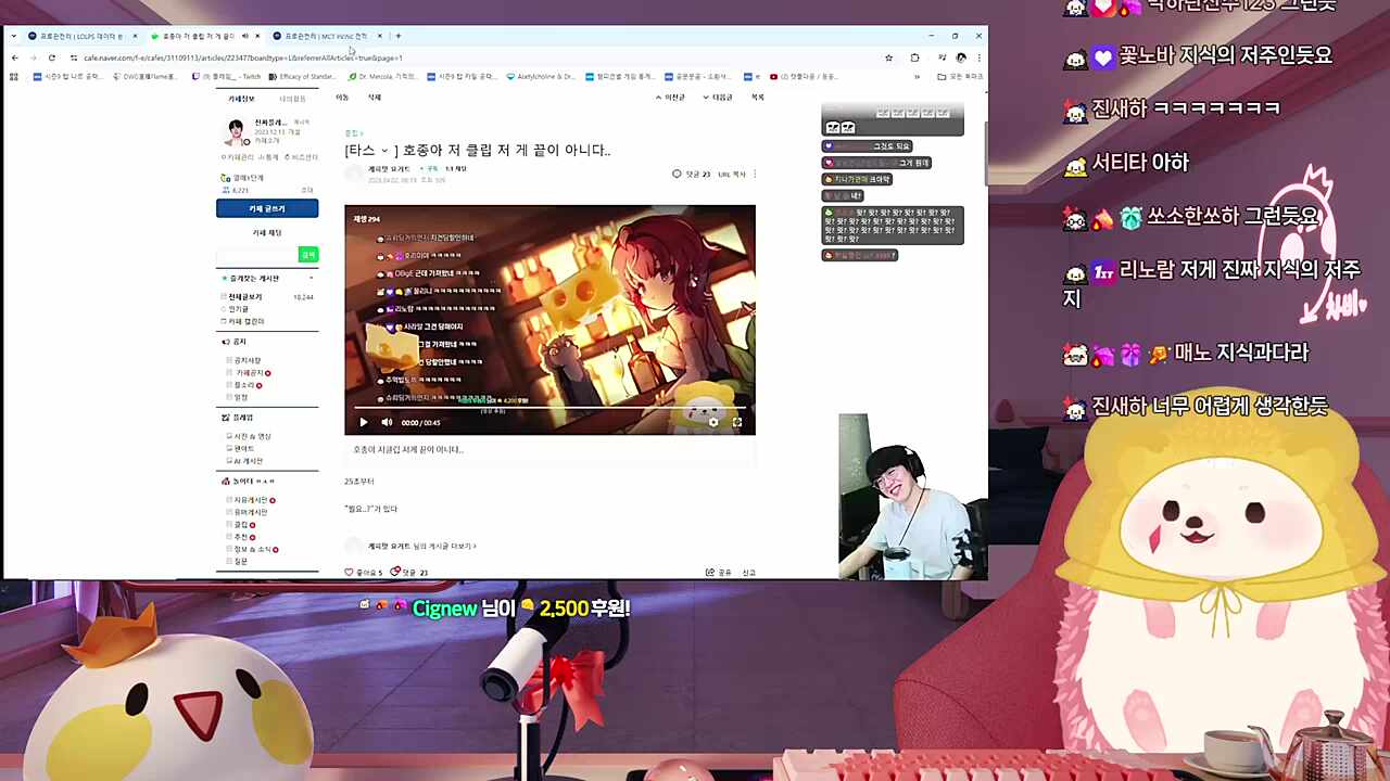 그럴 수 있지