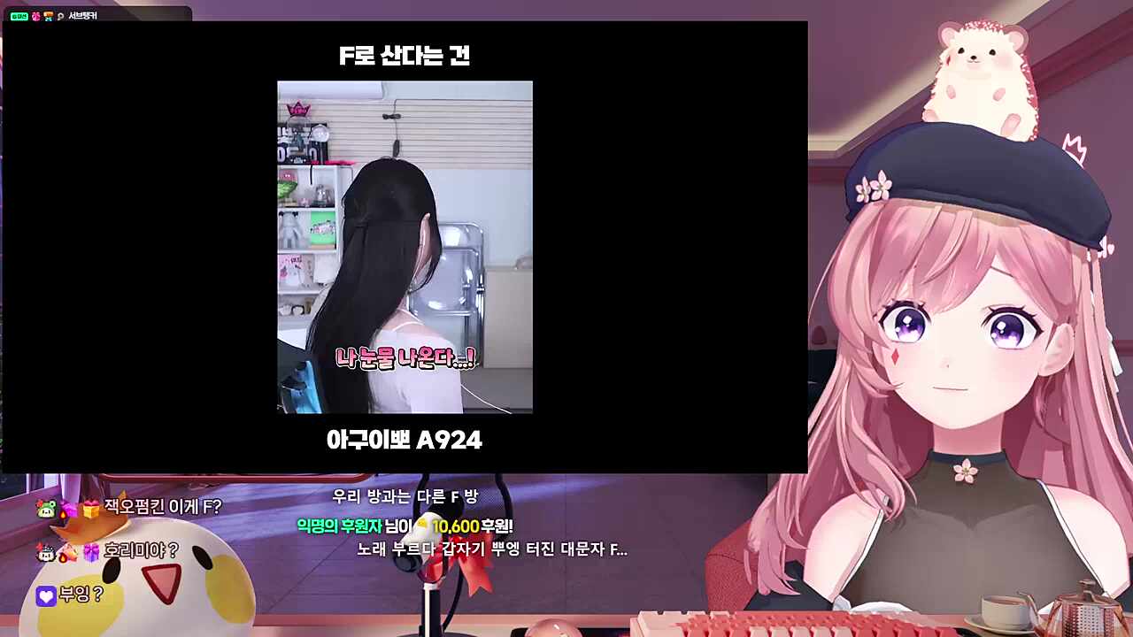 아구~이뽀 귀여워
