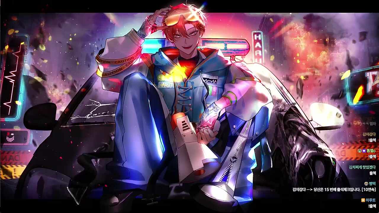 출첵 실패해서 권력남용하는 하루 ㅋㅋㅋㅋㅋ