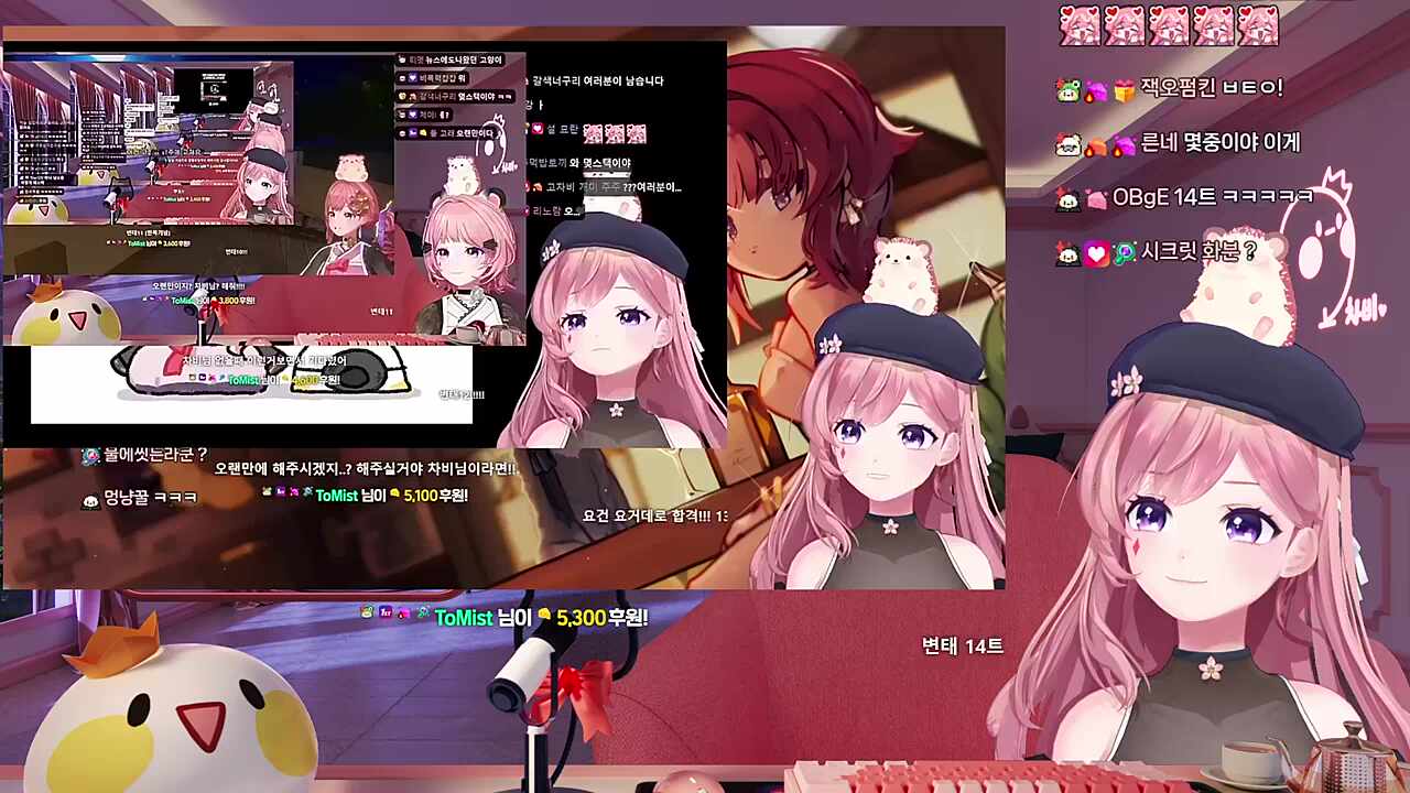 변태 15트 이번에 해줘써!!!!