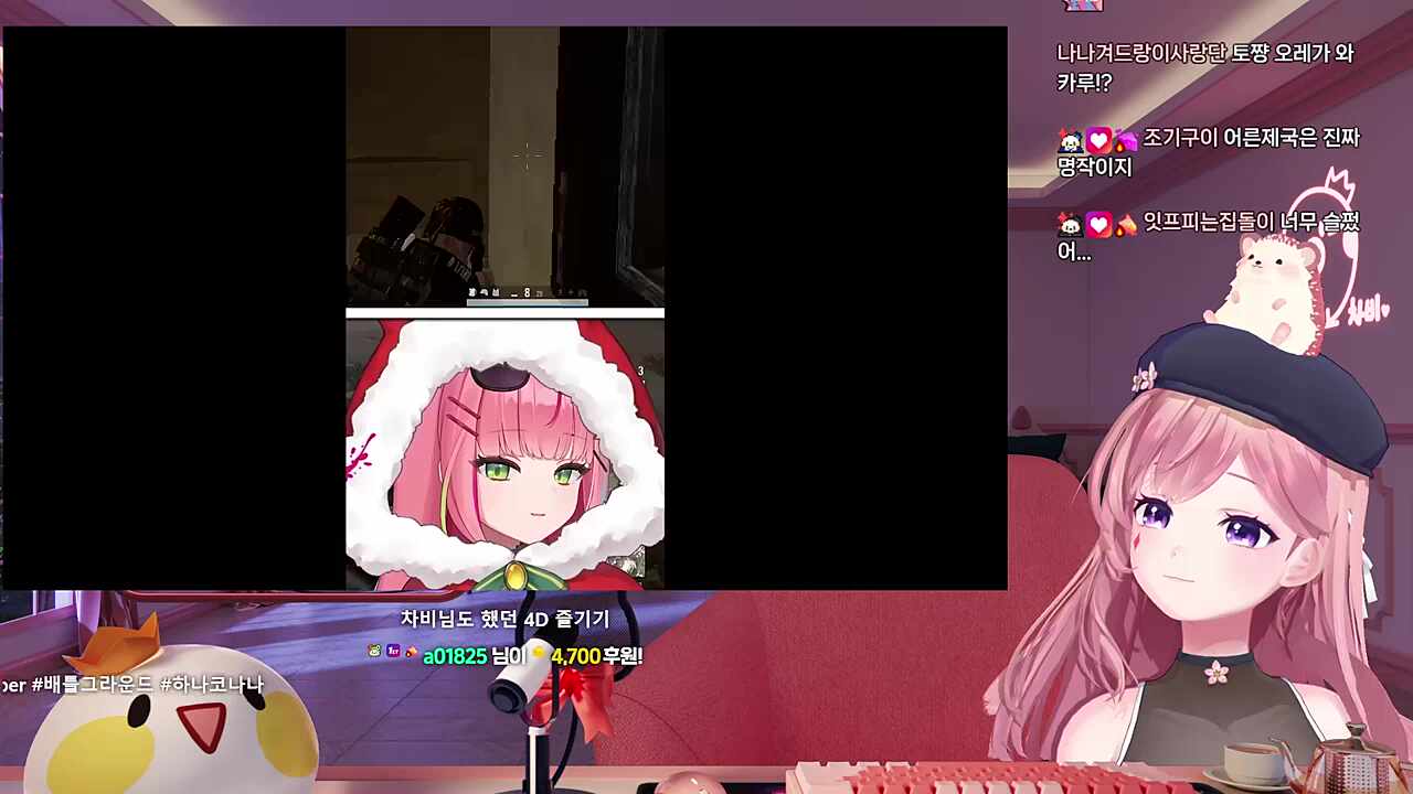 4D하는 나나님을 보는 차비님