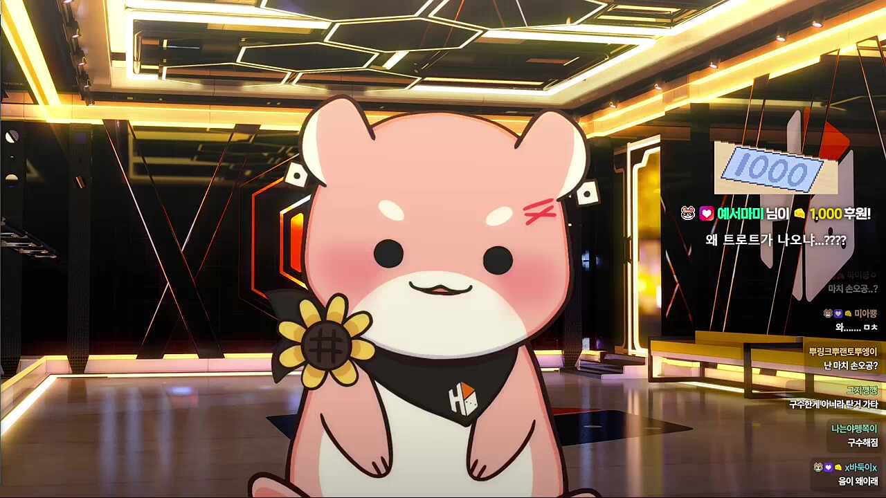 친척 조카가 세븐틴을 좋아해서 멤버수를 외우게 됐다는 하루ㅋㅋㅋ