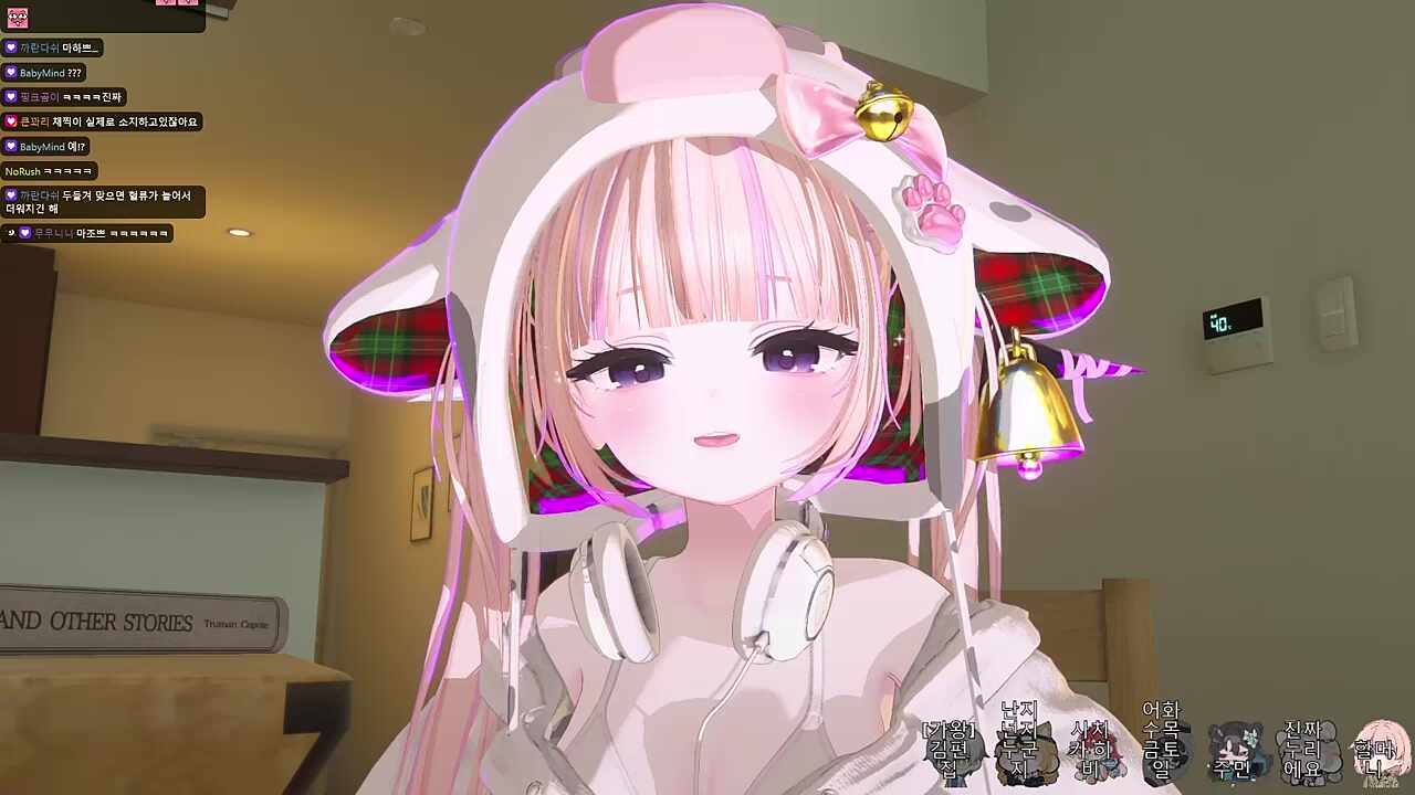 츠밍의 취향을 참고해 김편집!