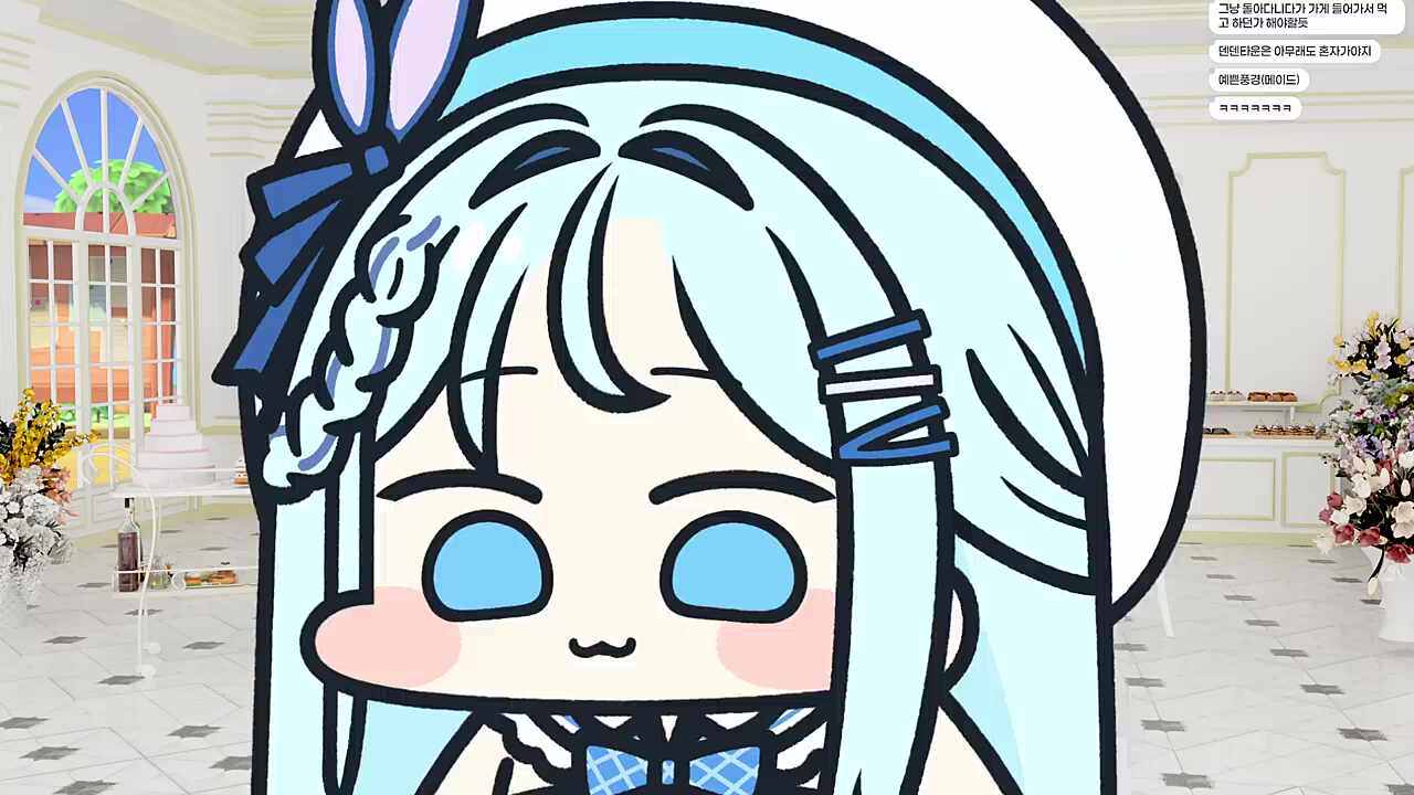 유이야 우리 어디가는거야? 일단 따라오세요