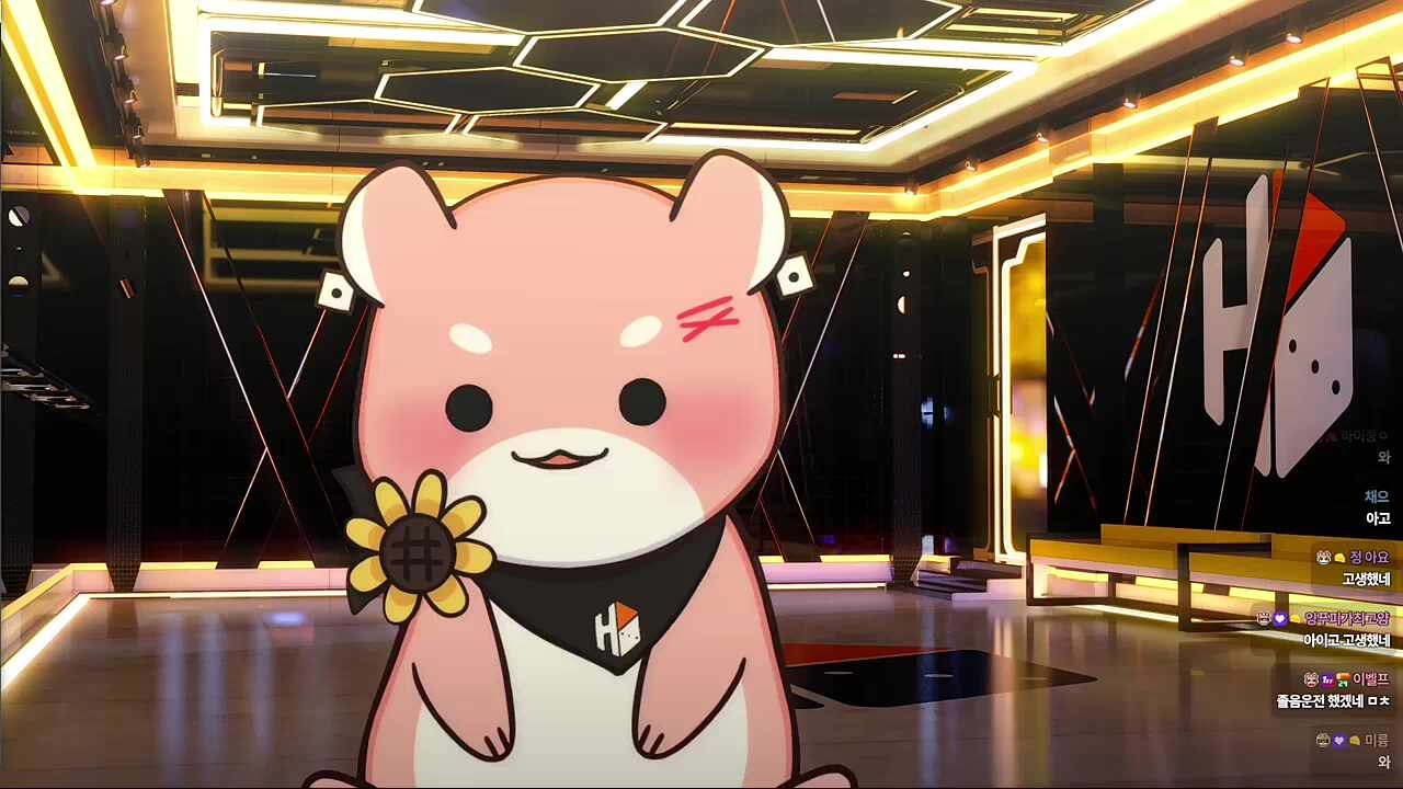 어머님의 버스터콜을 받고 시골에 다녀온 하루🐹