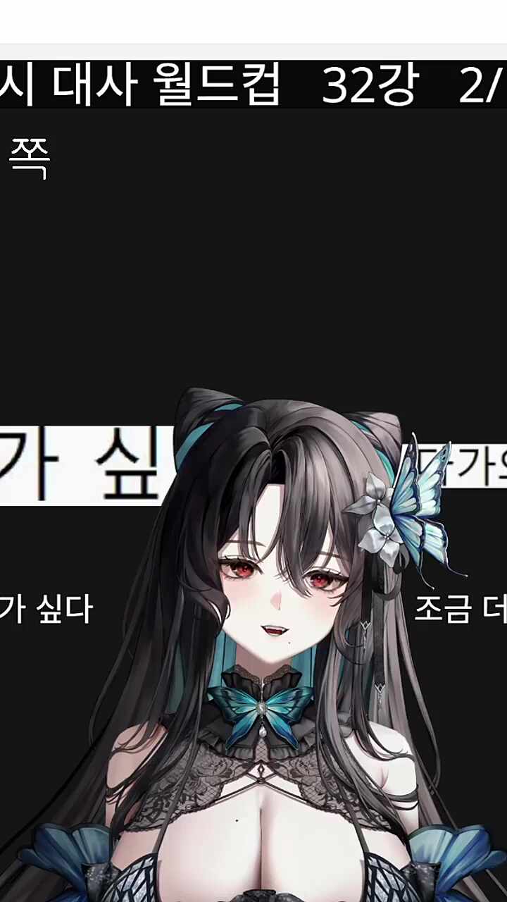 따뜻하게 감싸줄게