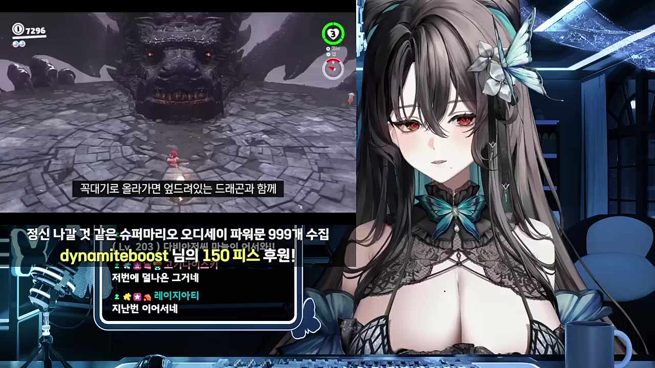 이분 컨텐츠가 언제까지 나오냐고요? 영도 보내고 클립 딴 저도 몰라요...(a.k.a. 피치 깡다구)