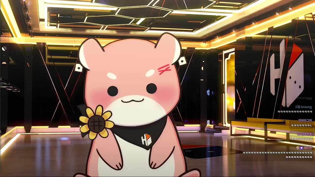 지금은 목을 마니 쓰다보니 전보단 목소리가 낮아졌다는 하루🐹