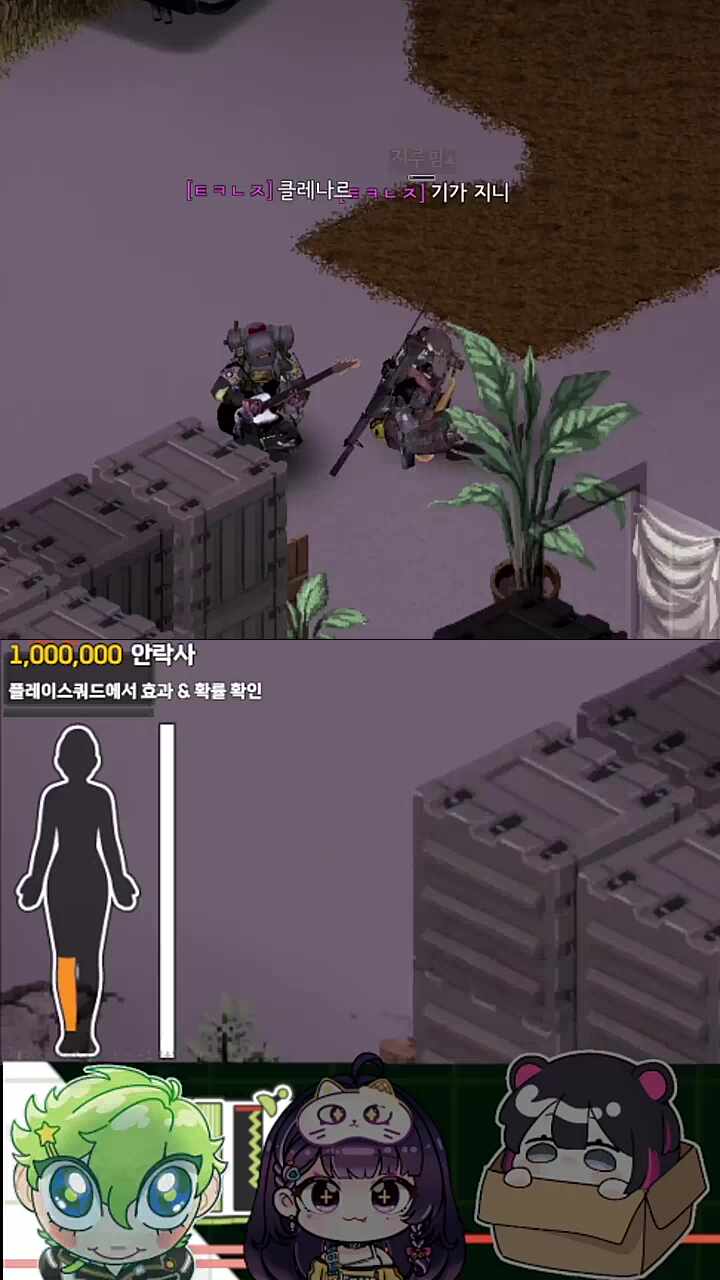 좋댓구알