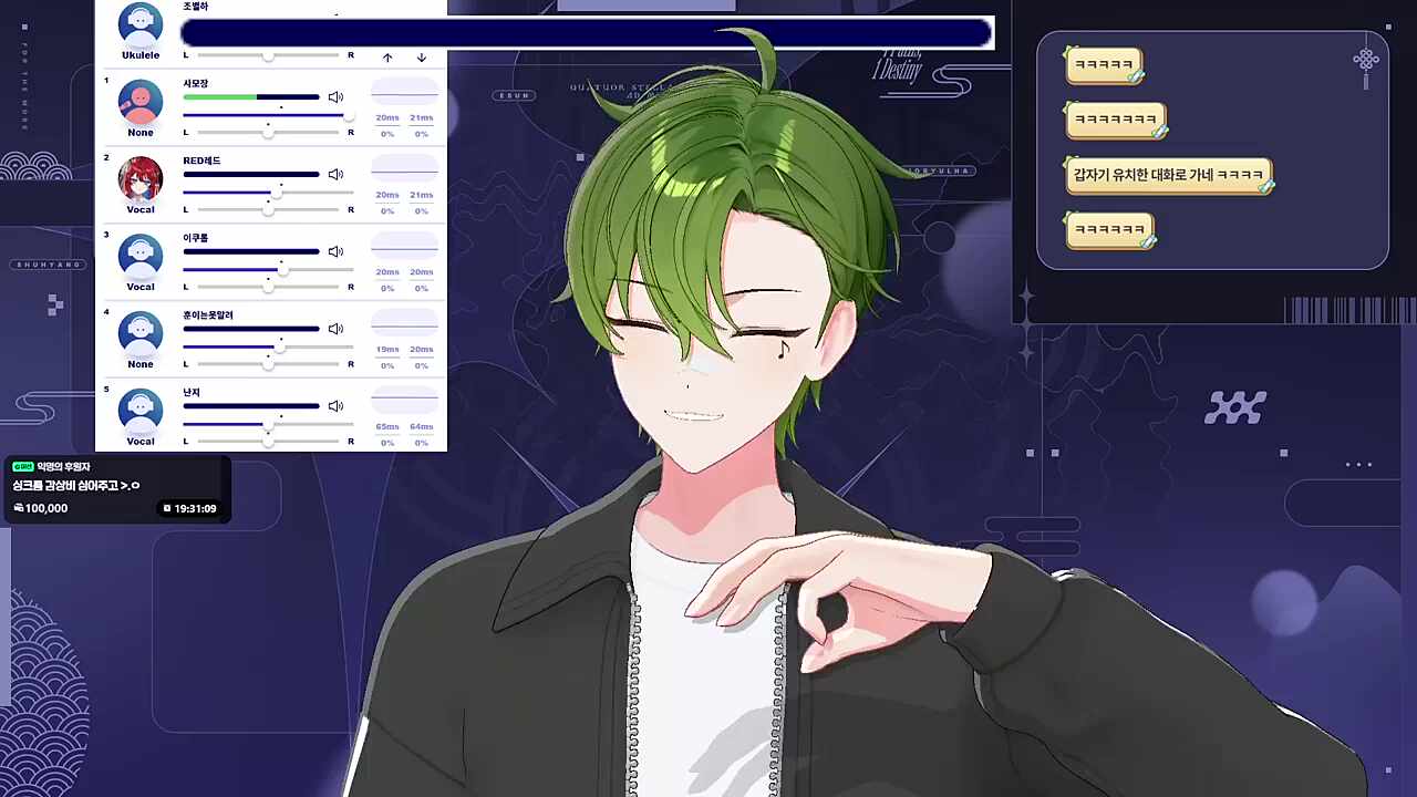 갑자기 오타니 vs 은가누