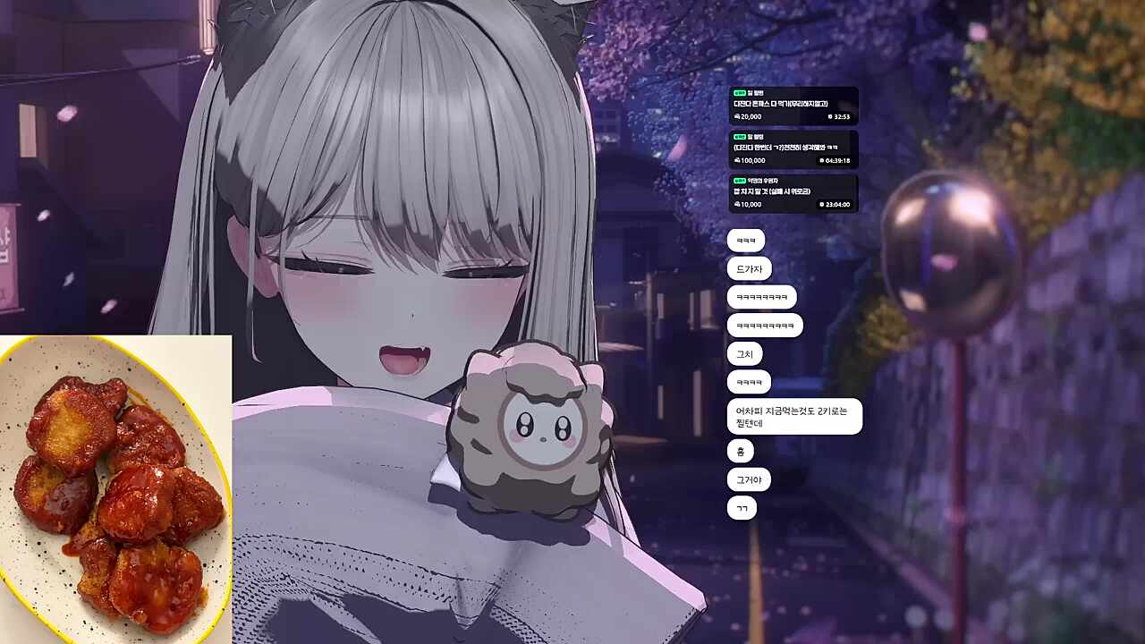 디진다돈까스 1트