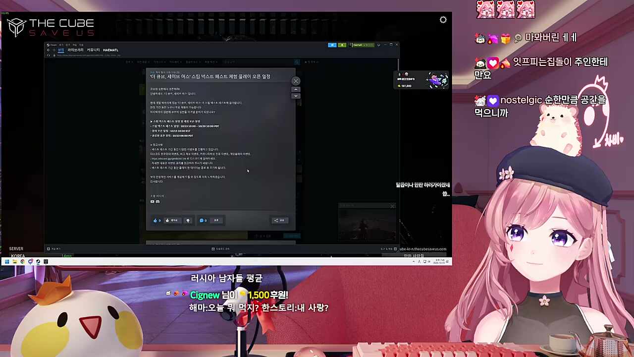 러시아 남정네들 평균을 본 차비님
