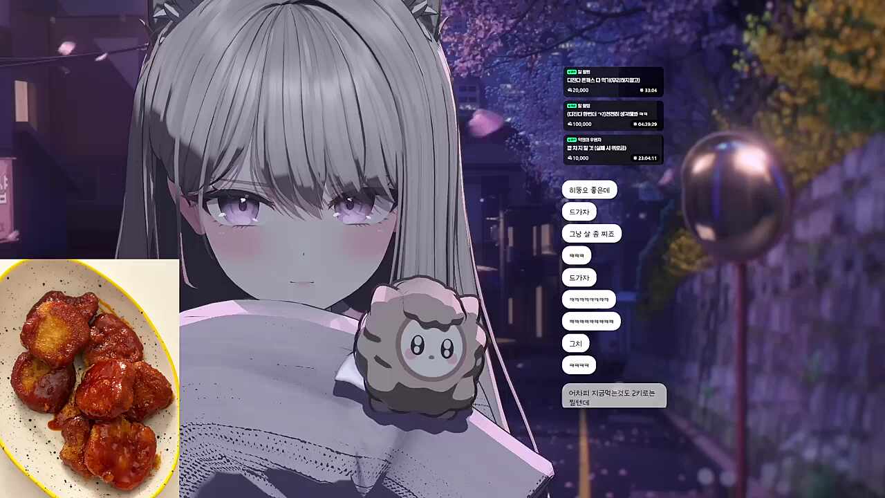 디진다돈까스 1트