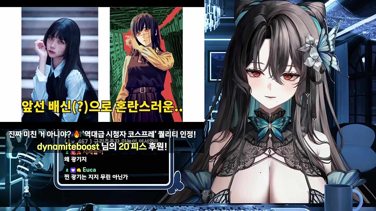 (이번엔 진짜 여자임)군필 여고생 코스프레 반응