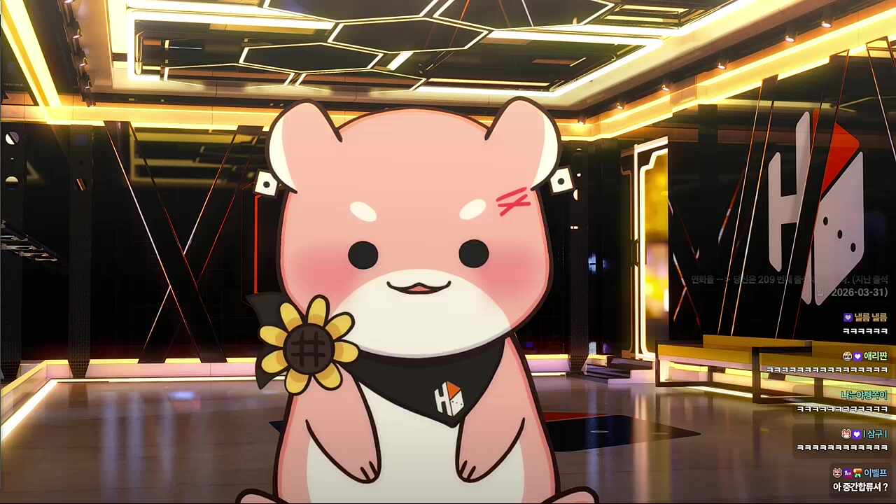 싸이코드 하루 데뷔 스토리툰 영상 같이보기 ㅋㅋㅋㅋ