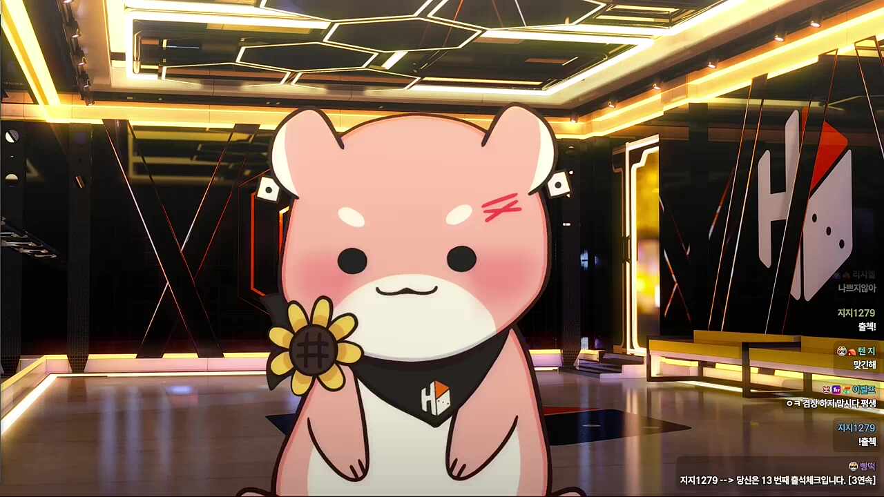 같은 햄찌 다른 의미 ㅋㅋㅋㅋ