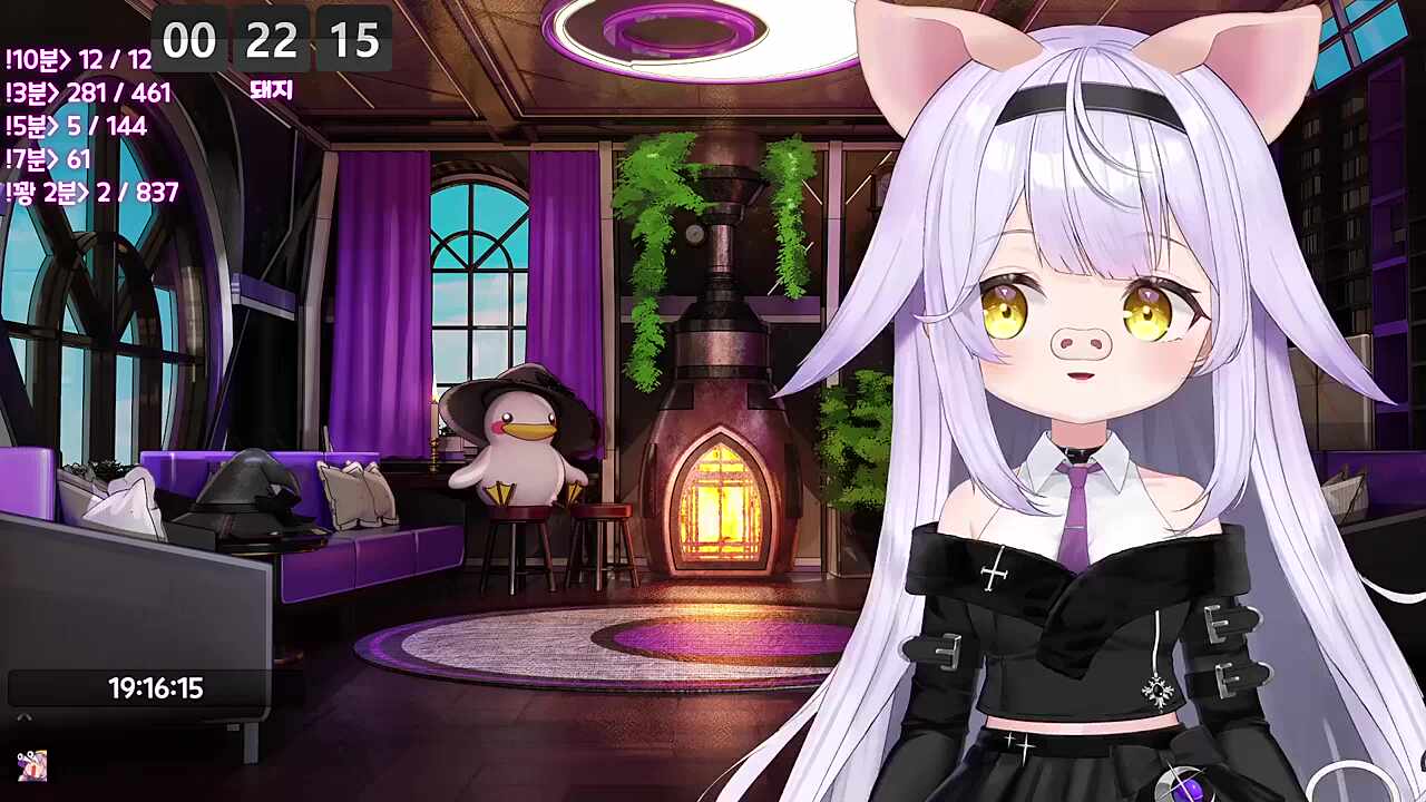 한강서버 벌칙 투표 현재 1위 여교수 같이보기 (압도적)