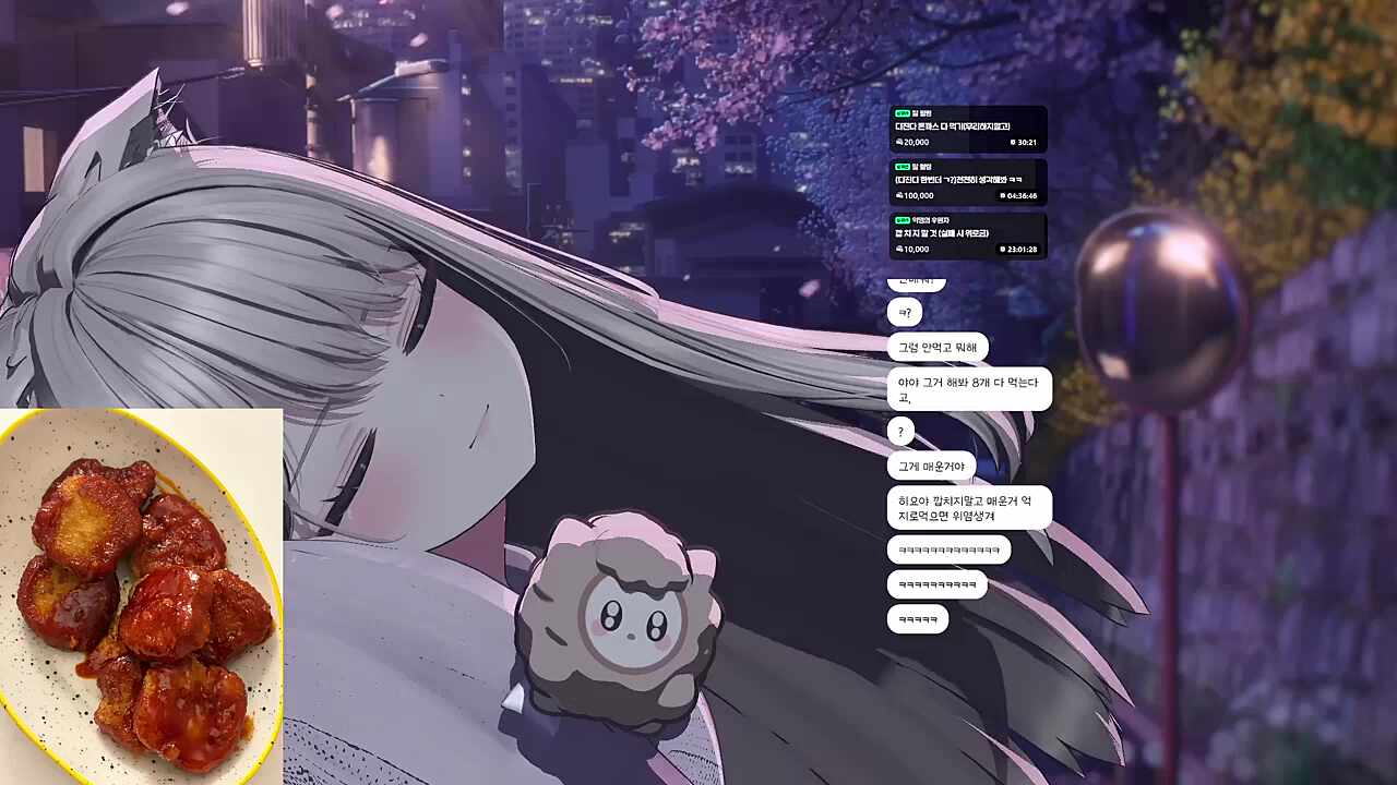 디진다돈까스 1트 감상&치즈스틱