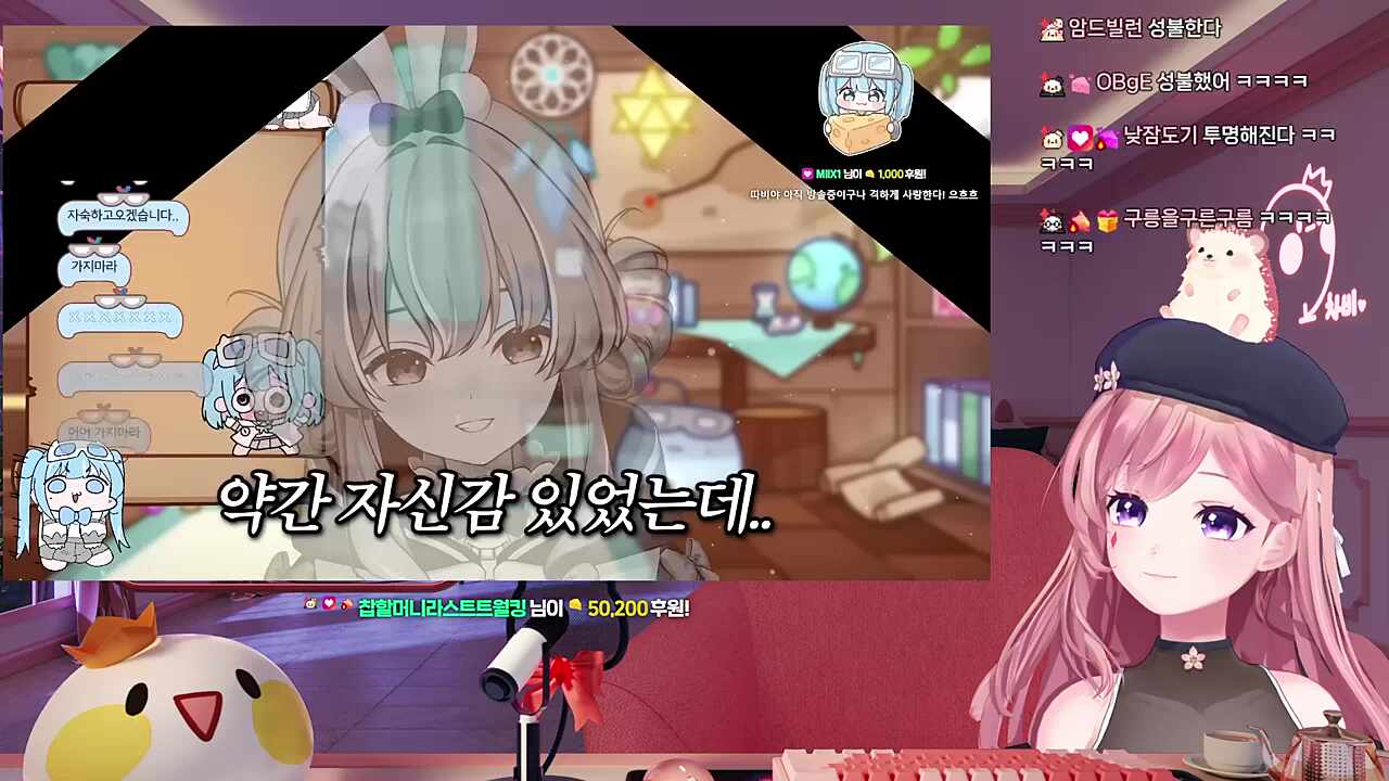 괜찮아 타비야~ / 타비 옹뇽뇽 하는 거 나랑 똑같네