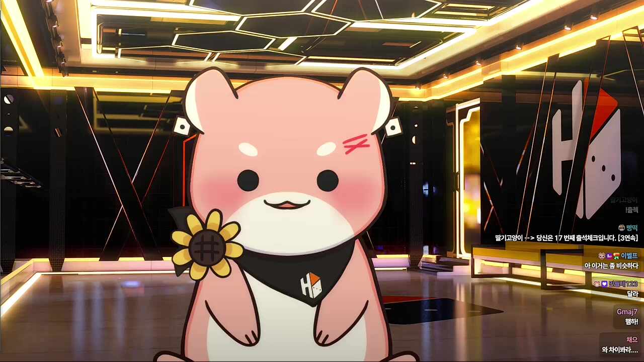 과거 하루토 목소리 따라해보기🐹