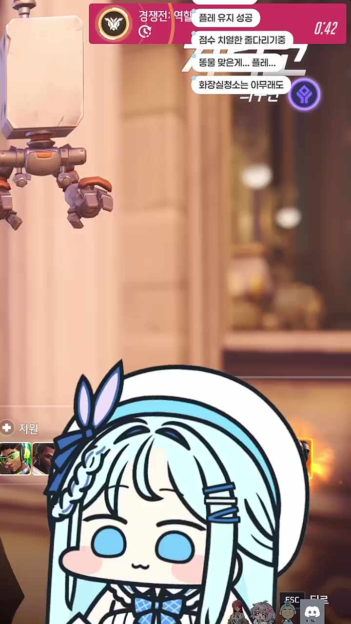 디돈 2상자째 ㄷㄷㄷ