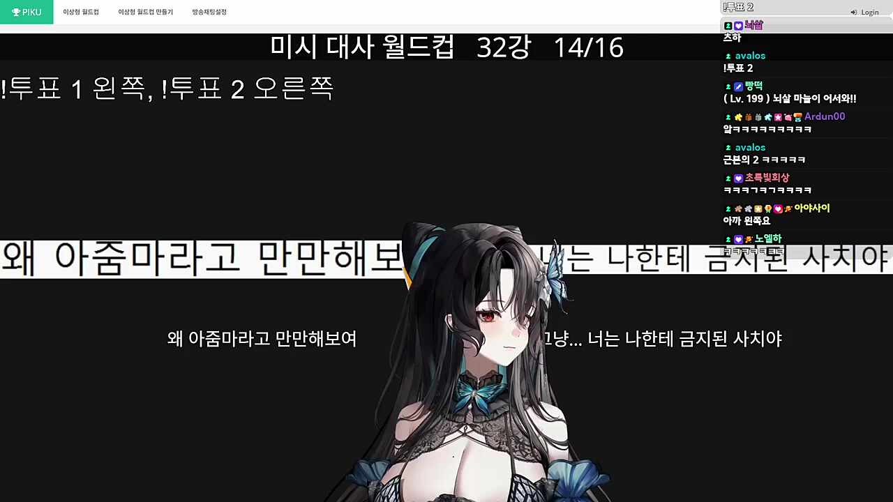 어흐.....어흐.....