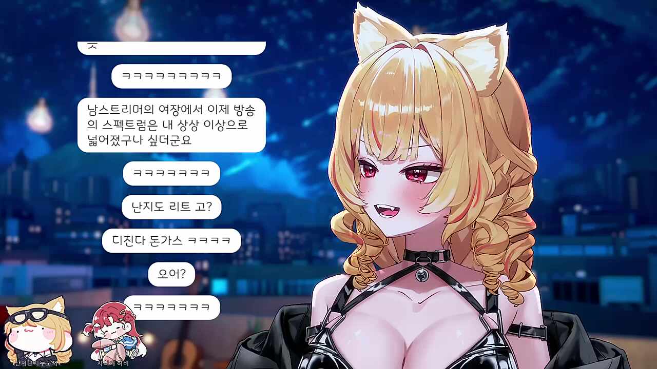 평소의 히비는 온순하지 않다