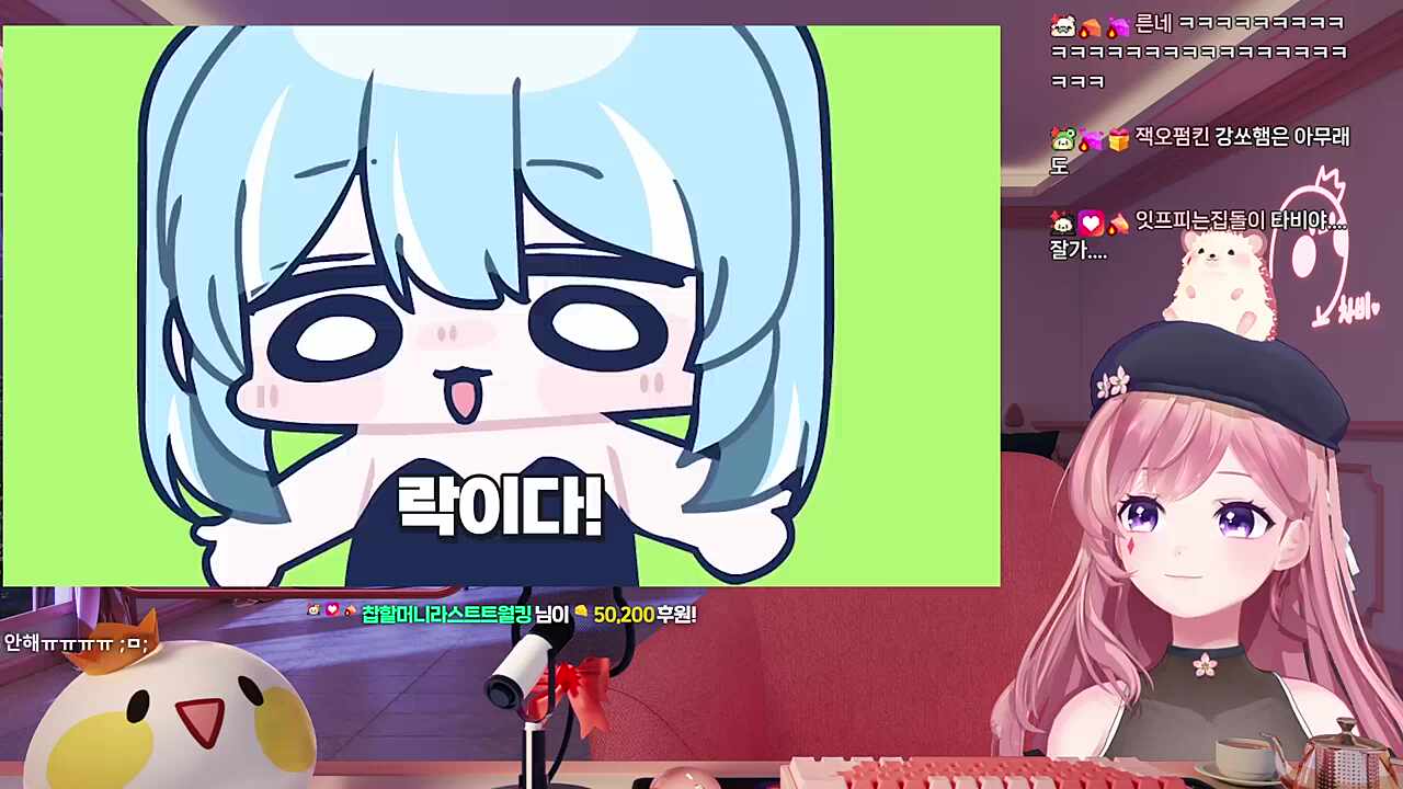 차비님의 묵직한 한방.. 콘서트간 사람만