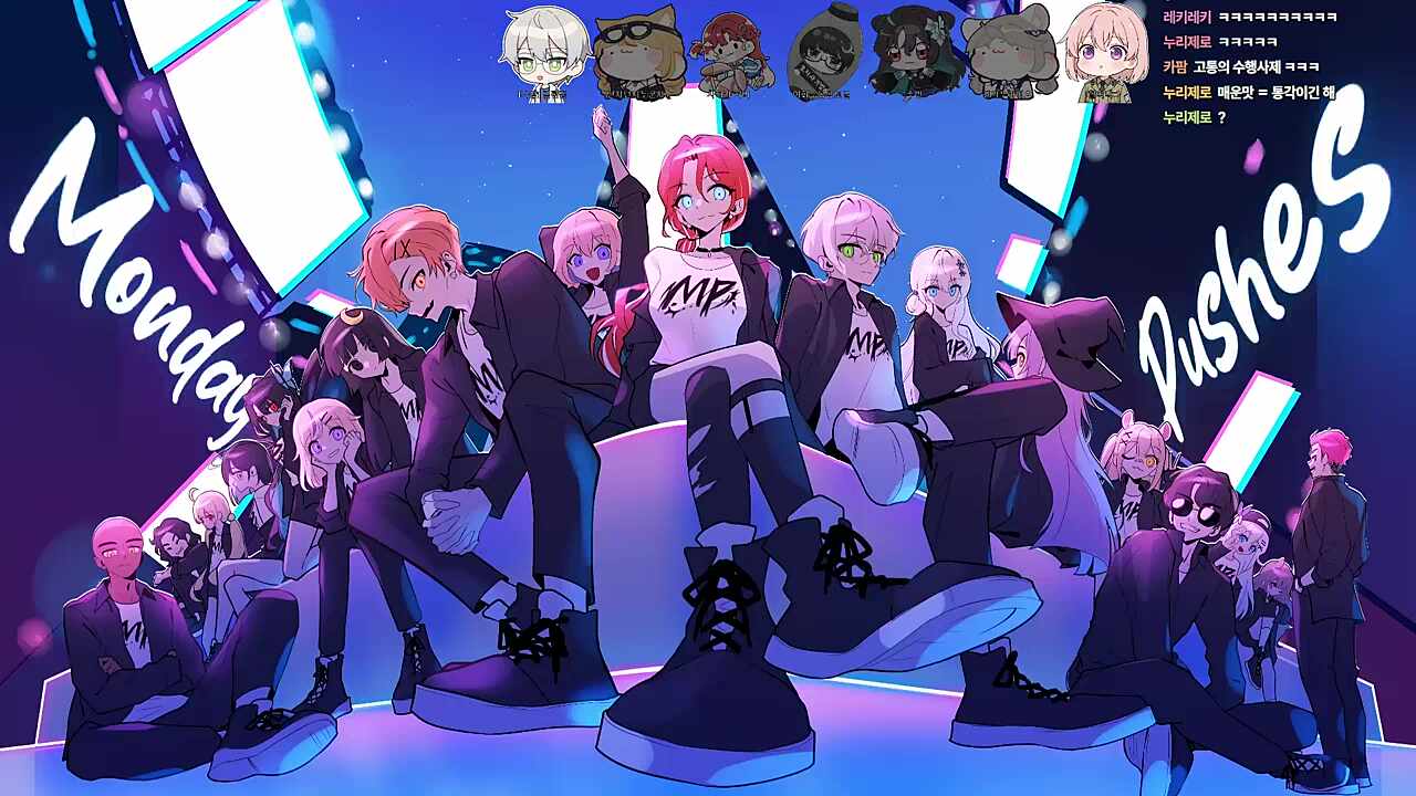 점점 딥해지는 츠밍