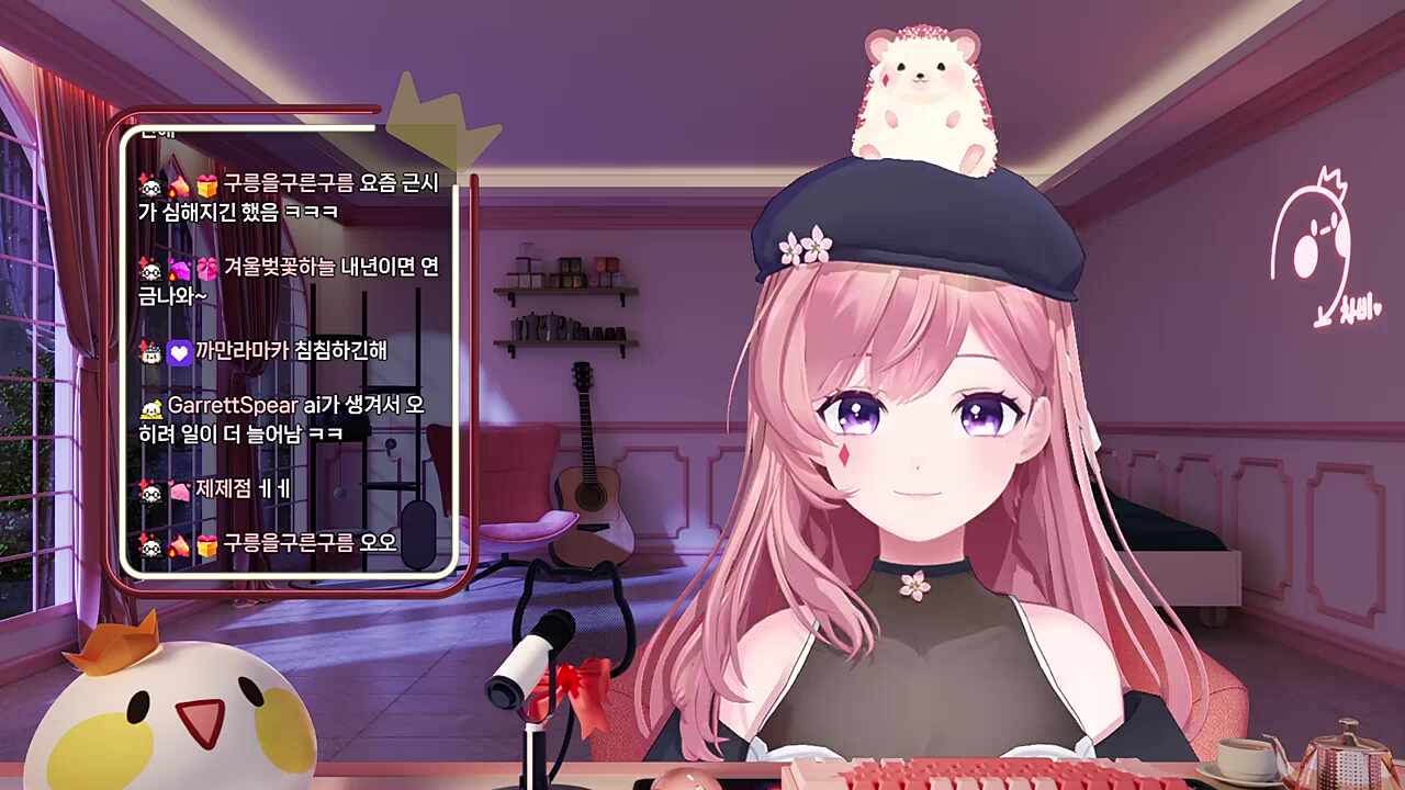 다른 주제 이야기하다 아, 님들 창억떡 맛없어요