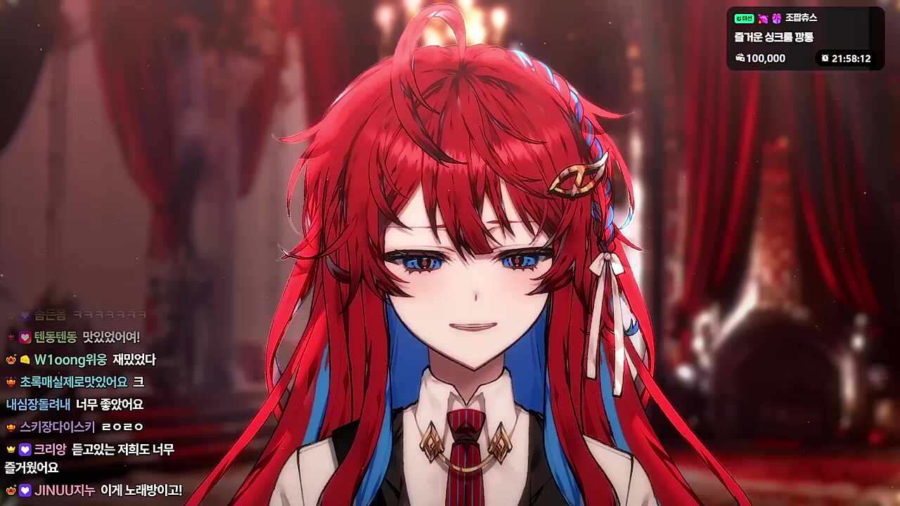 별하님 팬분들 고생많으십니다