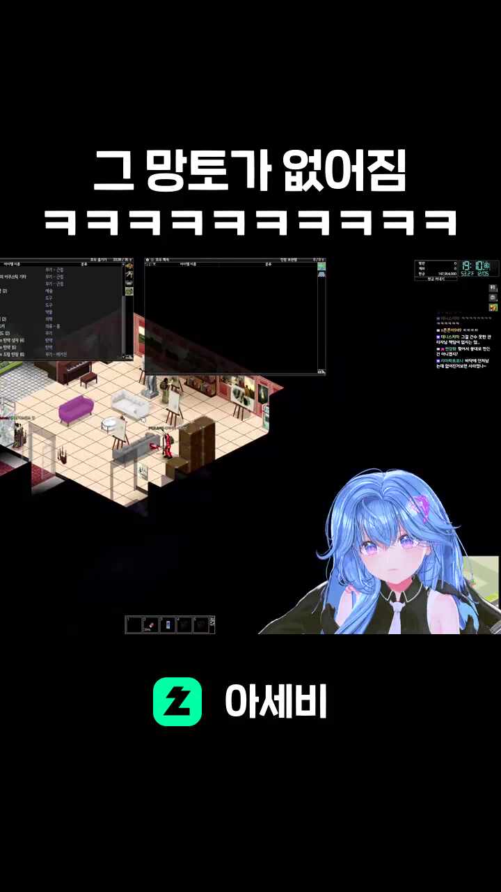 그 망토가 없어짐 ㅋㅋㅋㅋㅋㅋㅋㅋ