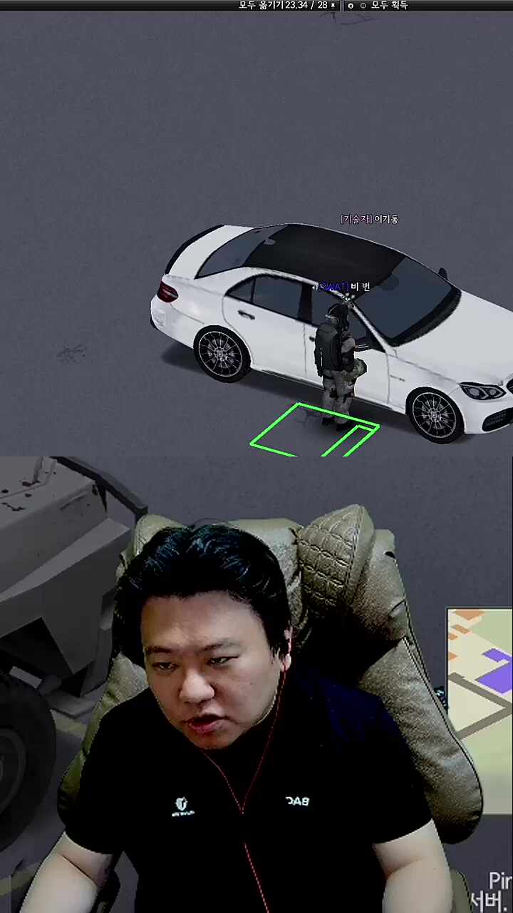 이 드라마 재미있네