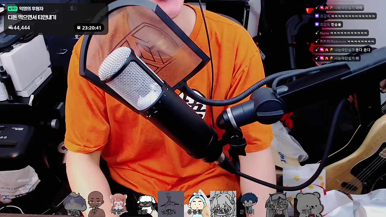 오버워치 배틀태그에 사모장 빼고 숙연