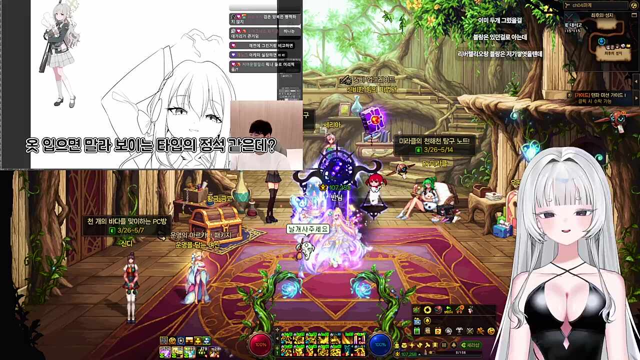 너무 많이 쌓인 청년