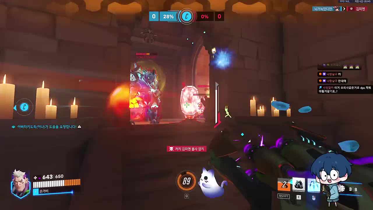 역대급 은가비컵