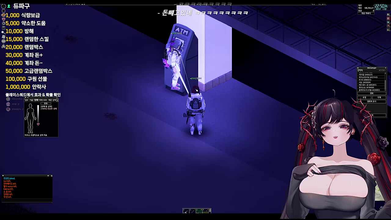 도박 중독은 1336
