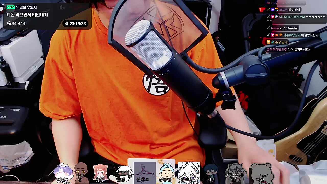 디진다돈까스 1트... 다리가 부들부들