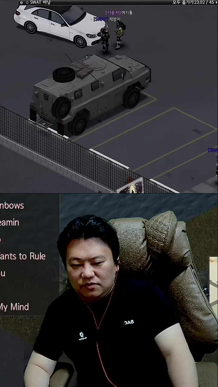 행복해라