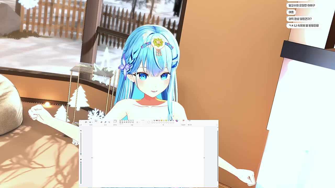 어흐ㅡㅡㅡㅡㅡㅡㅡㅡ