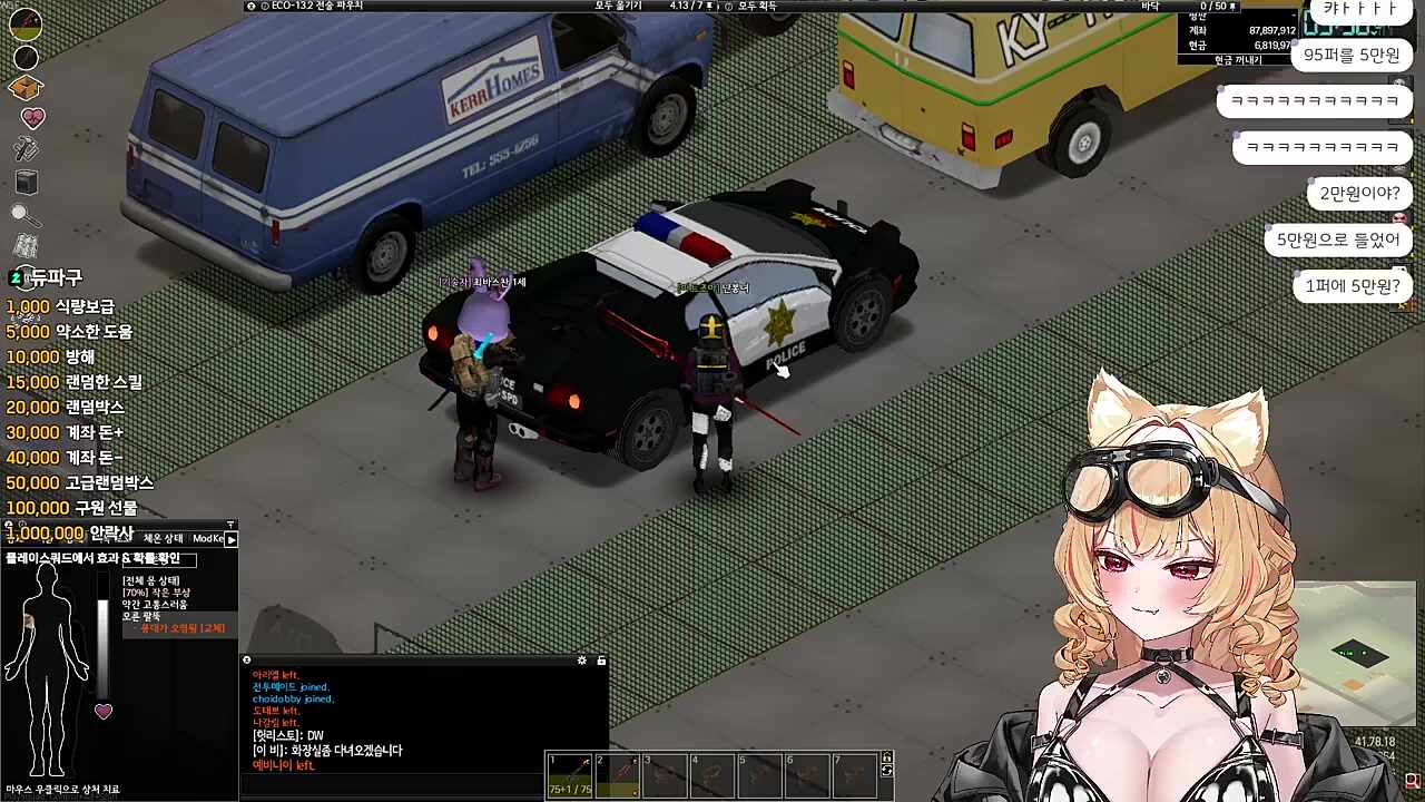 어딜가나 치정극