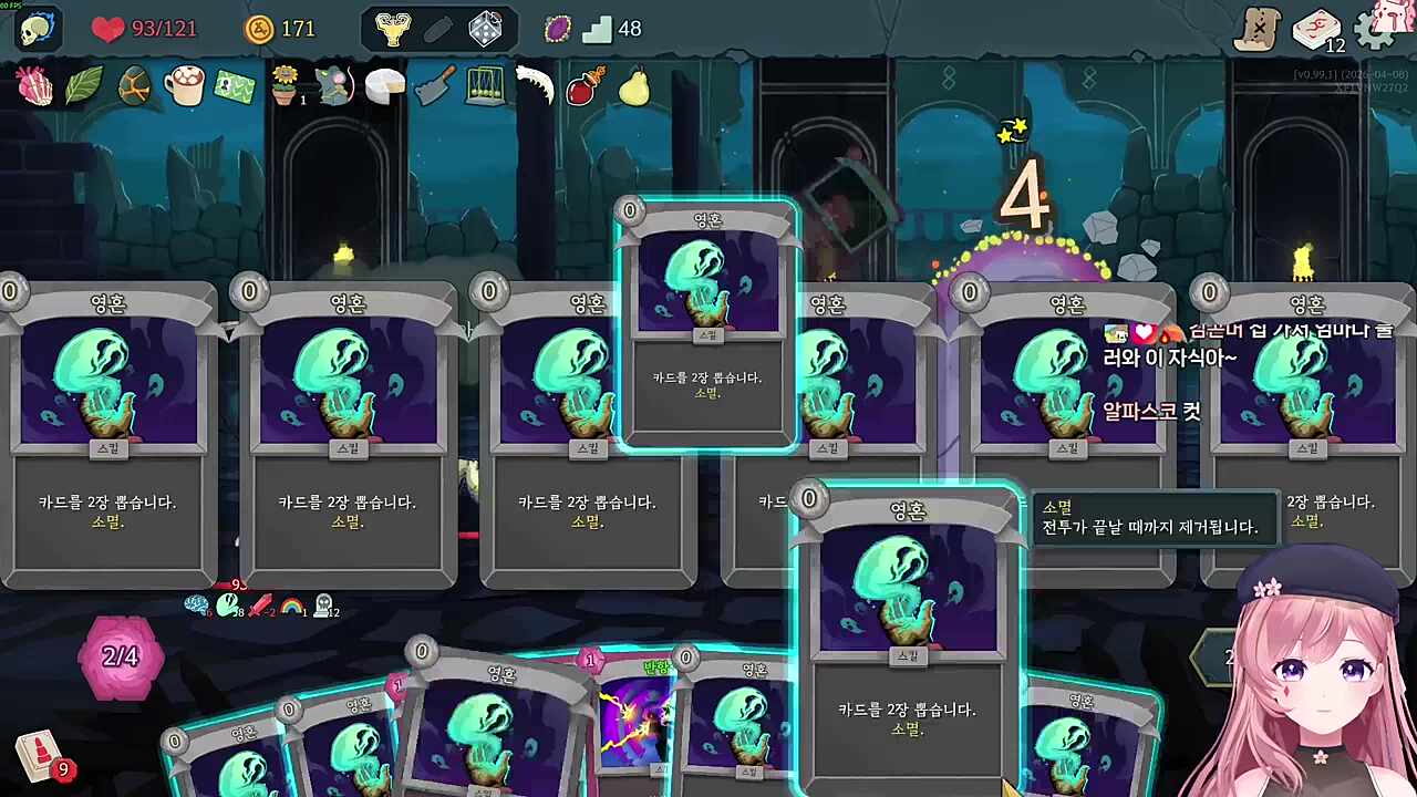 이게 뭐야?!? 