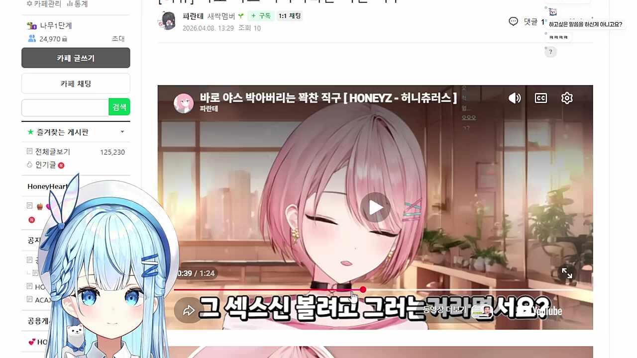 고로시란 이렇게하는겁니다.