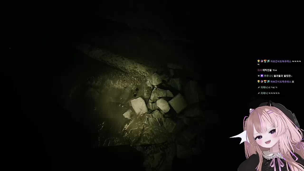 이건 다 놀랐다 인정?