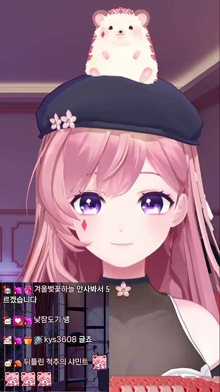 나도 끌래! 치트키 연장하지마